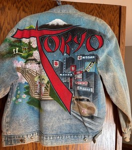 Tony Alamo Denim Jacket | eBay