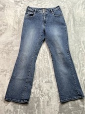 Express Womens Sz 11/12 Blue Jeans BootCut Stretch Mid Rise Cowgirl Western Pant