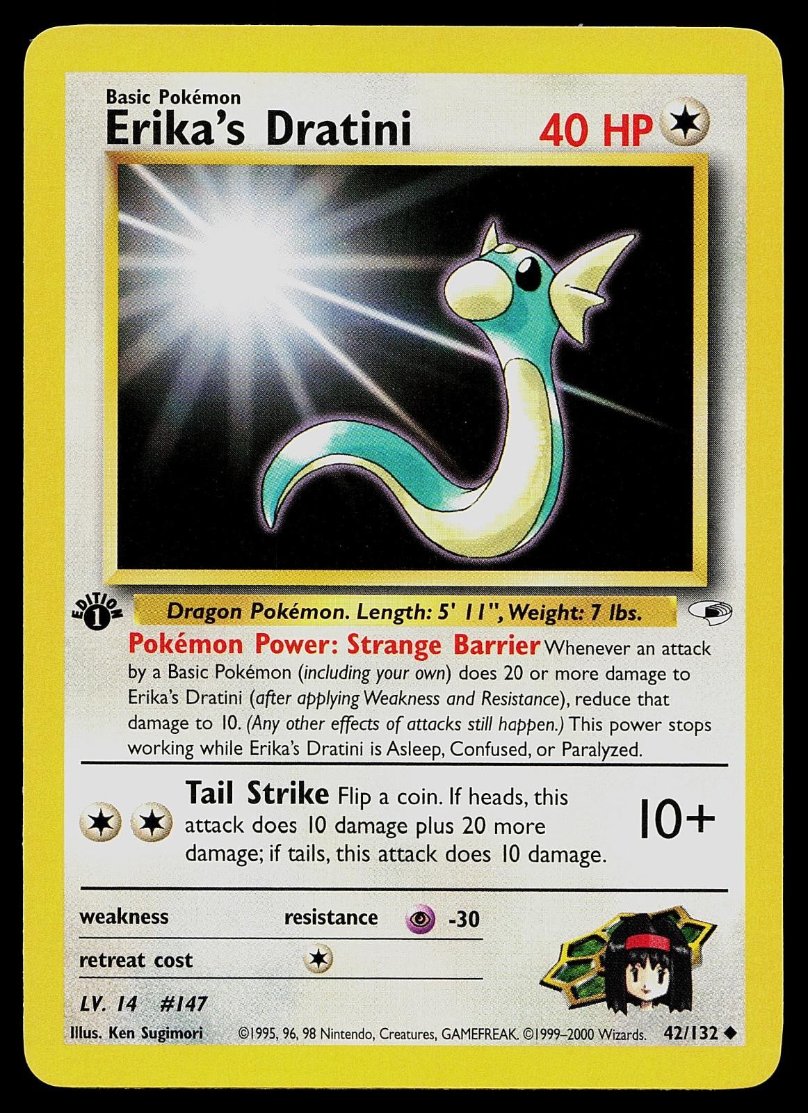 Pokemon Card - Erika's Dratini Gym Heroes 42/132 1st Edition Uncommon