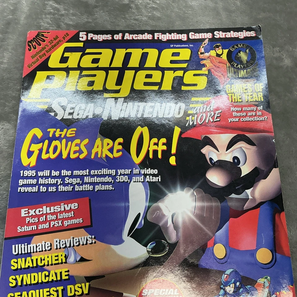 vintage game players magazine Jan. 1995 Vol.8 No.1 Address to the nation - Image 2 of 4