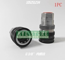 1pz Nuovo Per Connettore Rapido Serie 525 105251234 (Filettatura interna G3/8")
