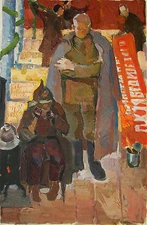 Ukrainian Soviet Oil Painting Socialist realism Homeless 