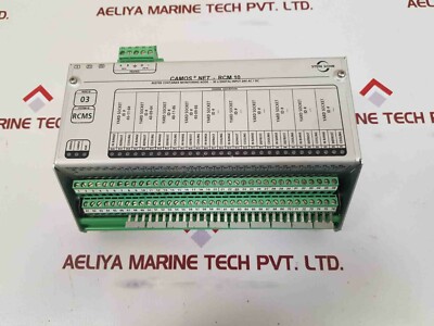 Stein sohn camos net- rcm 10 reefer container monitoring b101002a 000000103