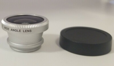 infant optics wide angle lens