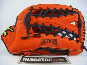 mizuno outfield softball glove