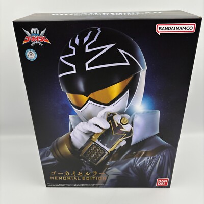Kaizoku Sentai Gokaiger Gokai Cellular Memorial Edition Japan Toy