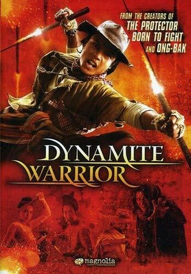Dynamite Warrior DVD NEW
