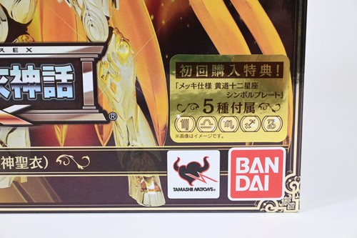 Saint Cloth Myth EX VIRGO SHAKA God Cloth Soul of Gold Figure Bandai Saint Seiya - Imagen 7 de 9