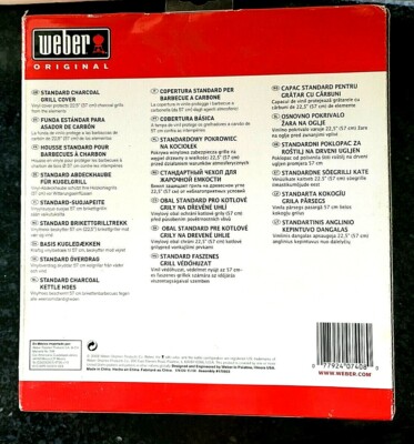 Weber Charcoal Grill Cover 7451 Standard Kettle 22.5'' (57cm) Gray 34''x30''