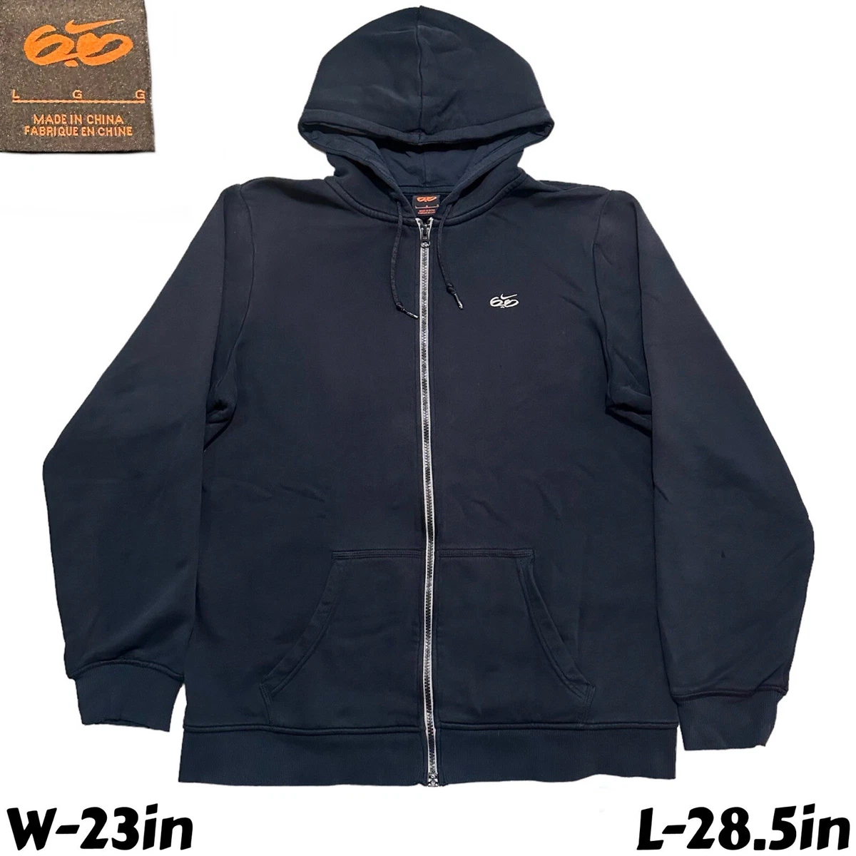 Nike 6.0 deals hoodie