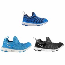 nike dynamo free child boys trainers