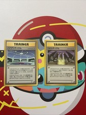 2 X Pokemon Gym Heroes Japanese Trainers LP