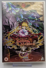 Rozen Maiden Series 1 and 2 Collection - DVD