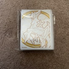 Pokemon - Brilliant Stars ETB Karten Sleeves 65 Stück Neu/Sealed