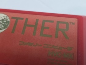 Mother Famicom Nintendo Entertainment System Japanese Famicom Version Tested
