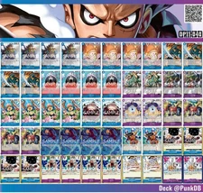 [Please read the description] Blue-Purple Luffy Leader Parallel Deck Parts