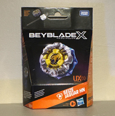TAKARA TOMY Beyblade X Seize Jaguar HN fast ship Last one