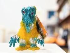 Hedorah 2023 Summer ver. Godzilla Store Limited Movie Monster Series