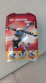 LEGO ARCHITECTURE: Empire State Building (21002) with free Lego 5864 bonus set!!