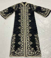 Vintage handschön besticktes algerisches Kaf...
