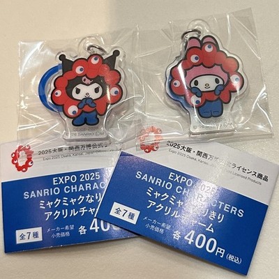 Myakumyaku Kansai Expo Licensed My Melody Kuromi Acrylic Charm Accessory
