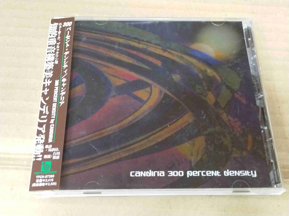 新発売】 Density Percent 300 CANDIRIA TFCK-87260 96873 w/OBI