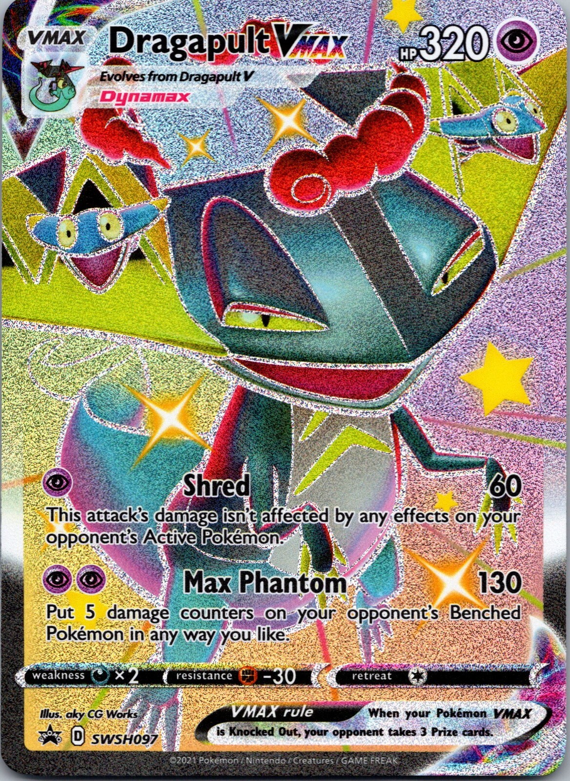 Pokemon Card Dragapult VMAX SWSH097 Black Star Promo Shining Fates NM