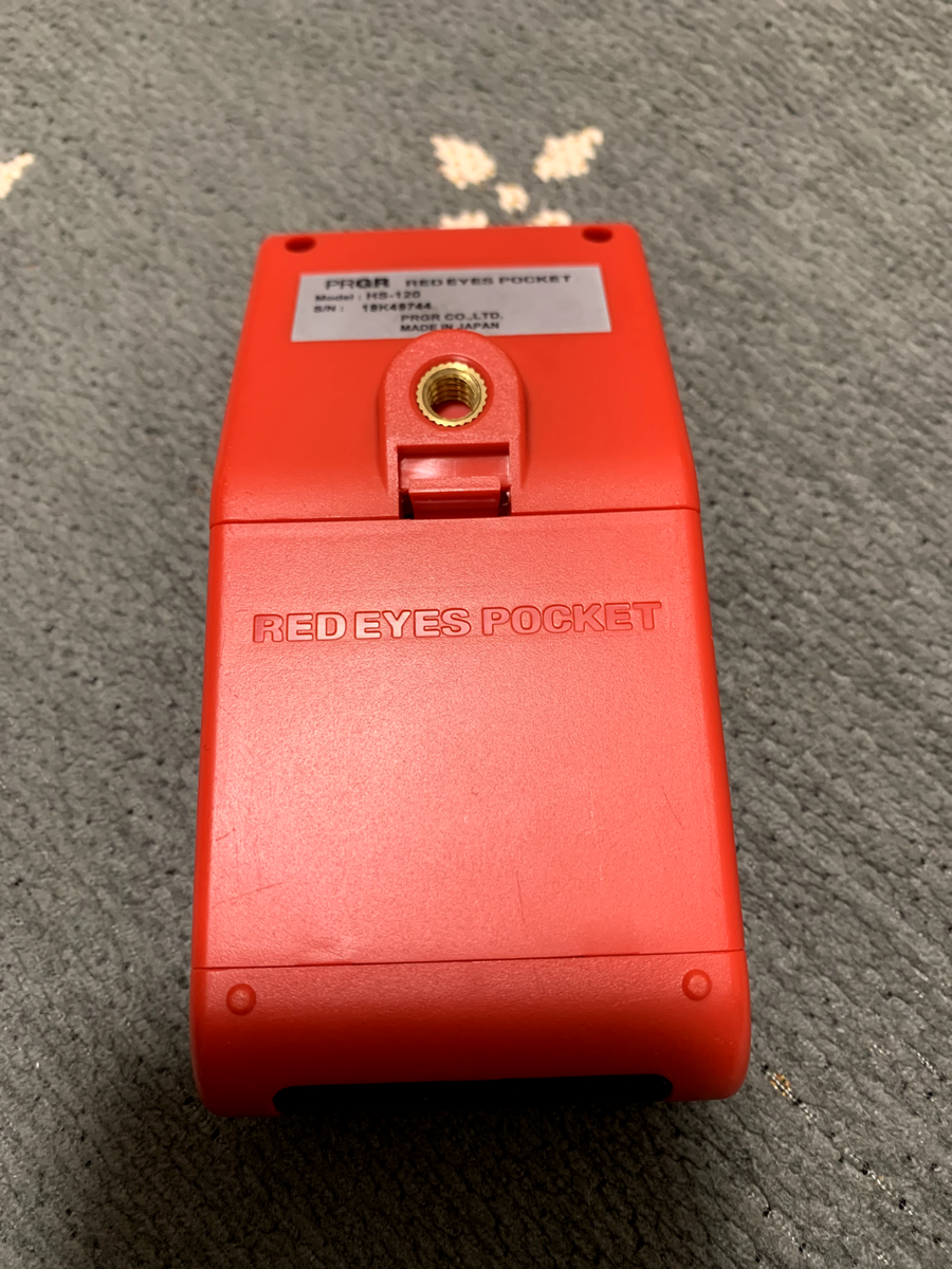 PRGR Red Eyes Pocket HS-120 GOLF head Multi-speed Measuring