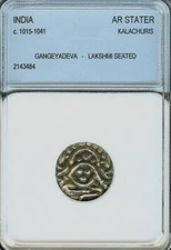 INDIA-Medieval-Kalachuris of Tripuri-c.1015-1041-Gangeya Deva-AR Stater-NICE UNC