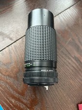 TOU / FIVE STAR MC Auto Macro Zoom No.K85015565 1:4.5 75-200mm 52 Camera Lens
