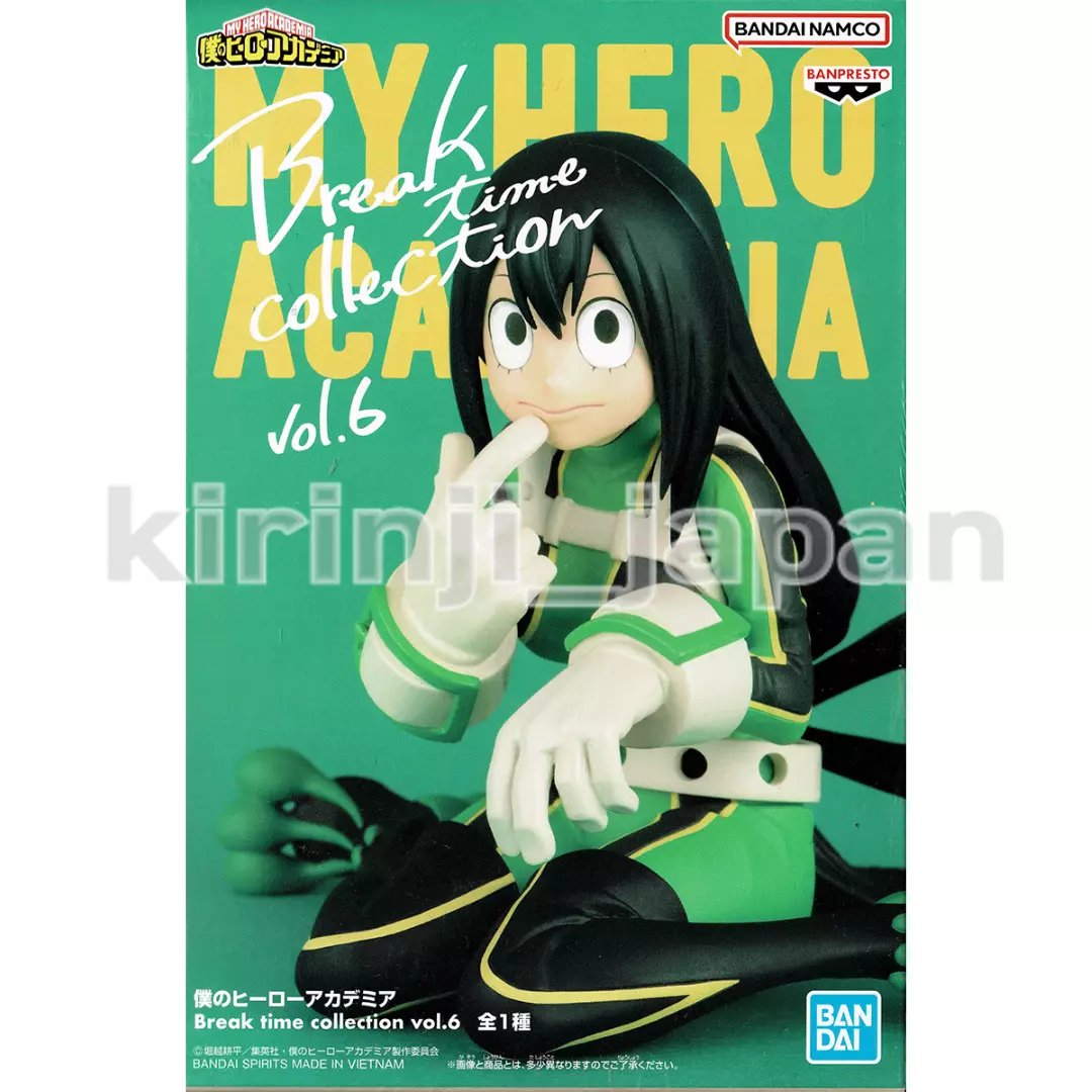 My Hero Academia Break Time Collection Vol.6 Tsuyu Asui