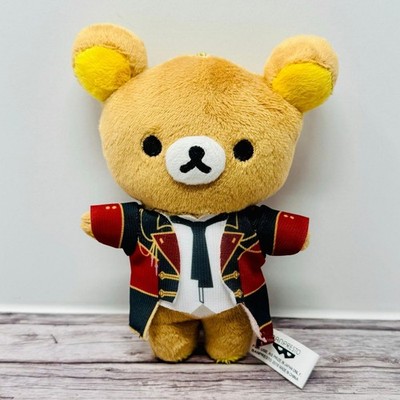 Rilakkuma Plush Uta no Prince-sama Maji Love Legend Ichiban Kuji Japan US Seller