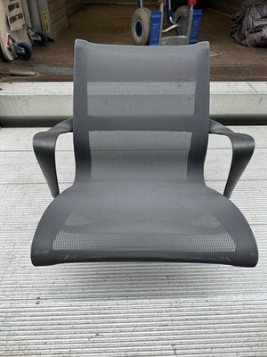 Herman Miller Setu Bürostuhl. Kinematic Spine - Ersatzsitz 
