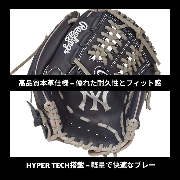 Rawlings Baseball Glove Softball JR. Kids Junior HYPER TECH MLB
