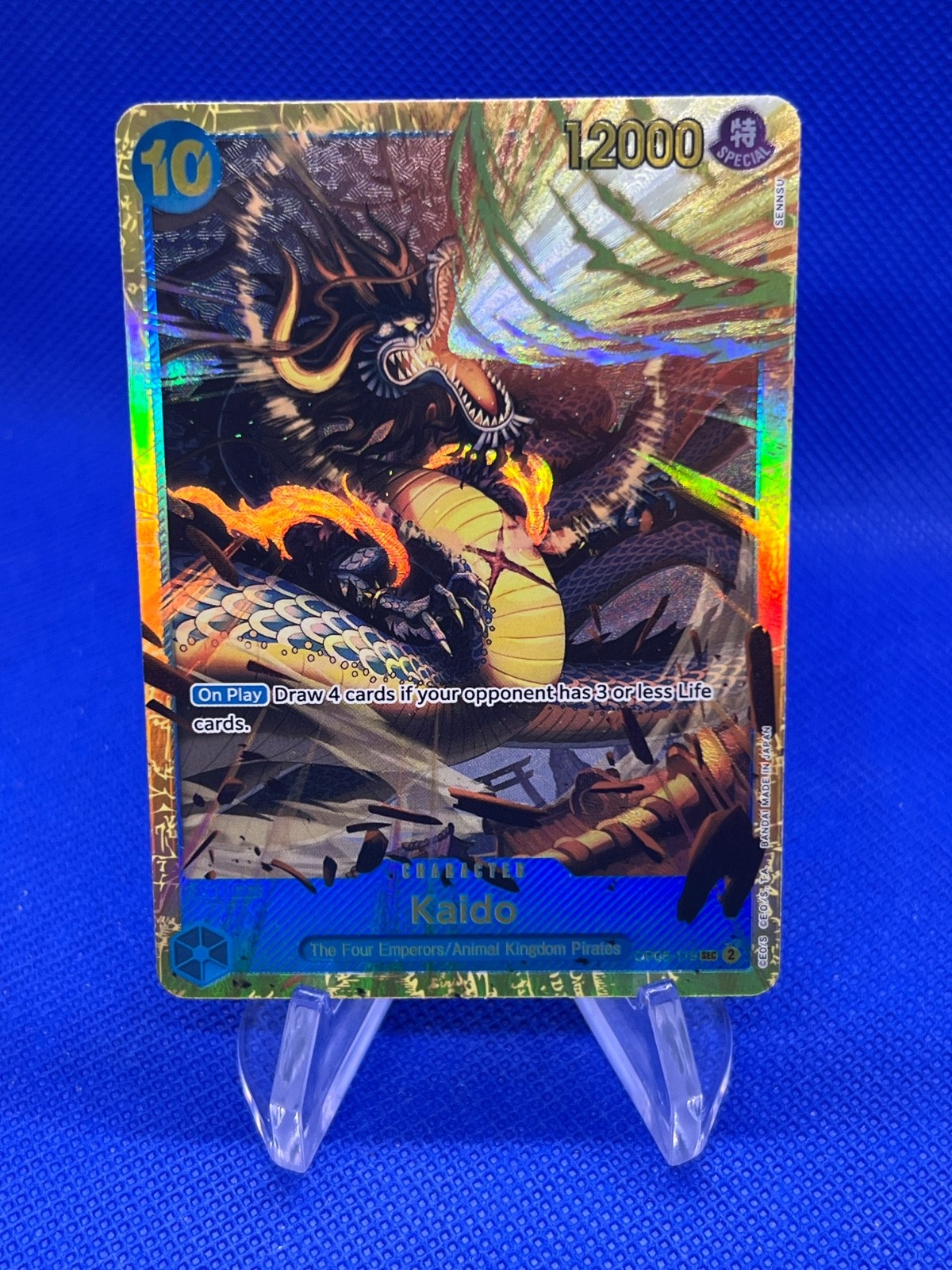One Piece Premium Booster The Best PRB01 Kaido OP05-118 SEC Secret Rare NM