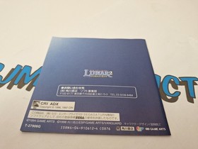 Japanese Sega Saturn UNTESTED Lunar Silver Star &  2 Eternal Blue *Region Locked