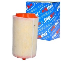 Japko Luftfilter Filtereinsatz Passend FüR Mini Cooper One D R55-R61