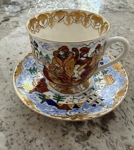 Lomonosov Porcelain | eBay