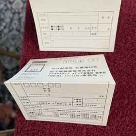 3DO Battle Pinball Japanese Version Boxed FZ-SJ0802 Disc & Manual Mint Free Ship