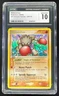 2005 Pokemon EX Unseen Forces #24/115 Hitmonchan CGC 10