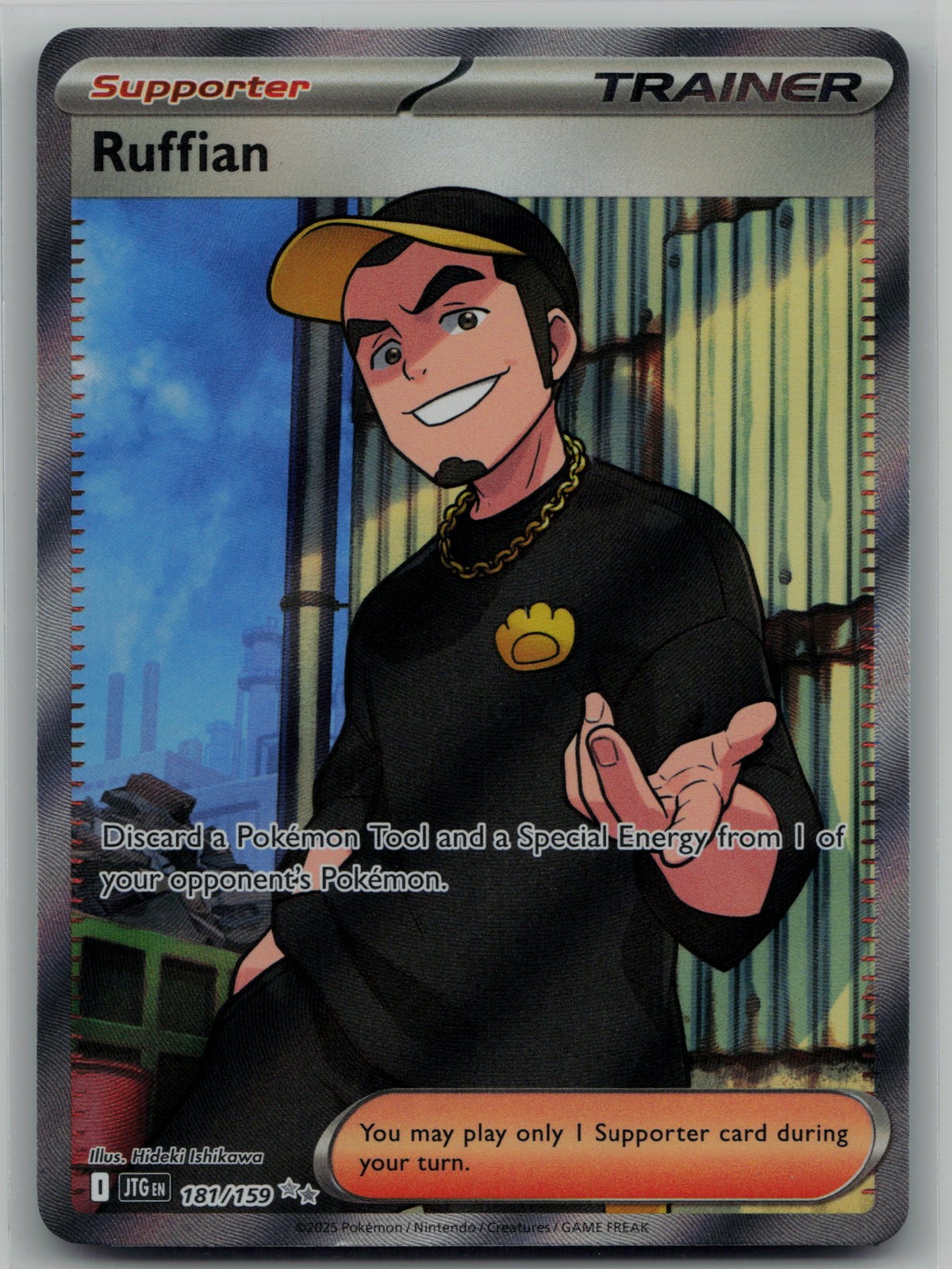 Ruffian - Ultra Rare SV09: Journey Together 181/159 NM