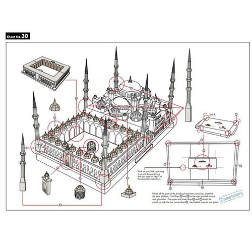 DIY Building Model Blue Mosque Sudan 3D Paper Model Beautiful Brand New - Picture 14 of 16