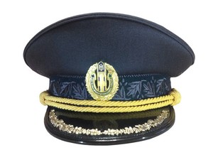 peaked cap ebay