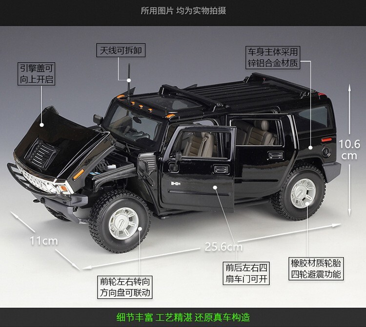MAISTO 1:18 2003 HUMMER H2 SUV Alloy Diecast vehicle Car MODEL TOY Gift Collect MAISTO 1:18 2003 HUMMER H2 SUV Alloy Diecast vehicle Car MODEL TOY Gift Collect