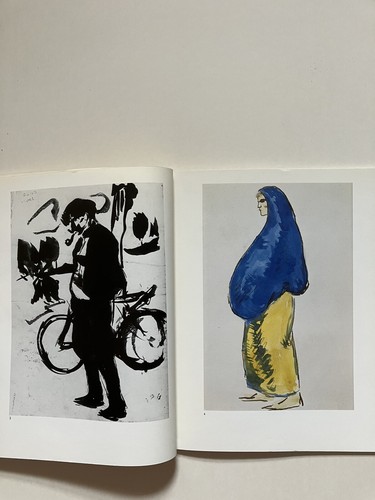 PABLO PICASSO, exhibition catalogue, Fischer Fine Art Gallery, London, 1984. - Picture 3 of 12