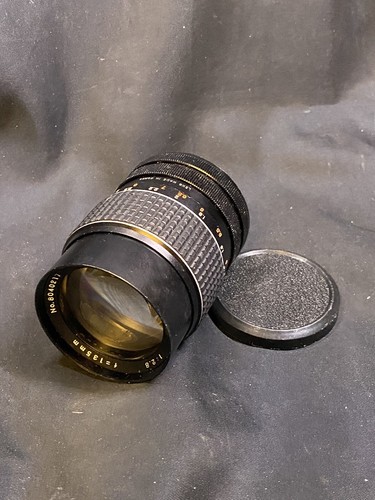 Chinar 135mm 1:2.8 Lens for Olympus - Used