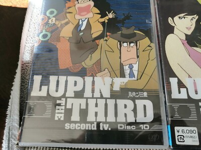 Lupin The Third second tv. Discs 2, 10, & 13 DVDs - JAPANESE LANG