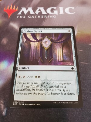 Mtg. 2x Orzhov Signet. Ravnica Allegiance: Guild Kits. Lp