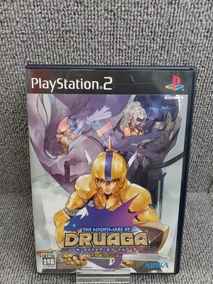 ARIKA The Nightmare Druaga Mystery Dungeon PlayStation2 PS2