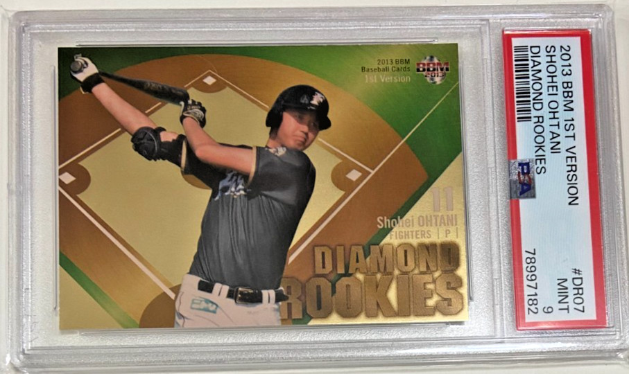 Shohei Ohtani 2013 BBM 1st Version Shohei Ohtani #DR07 Diamond Rookies  t151